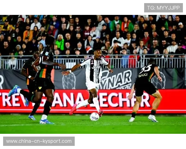 尤文图斯中路推进更坚决，禁区前沿空间被打开