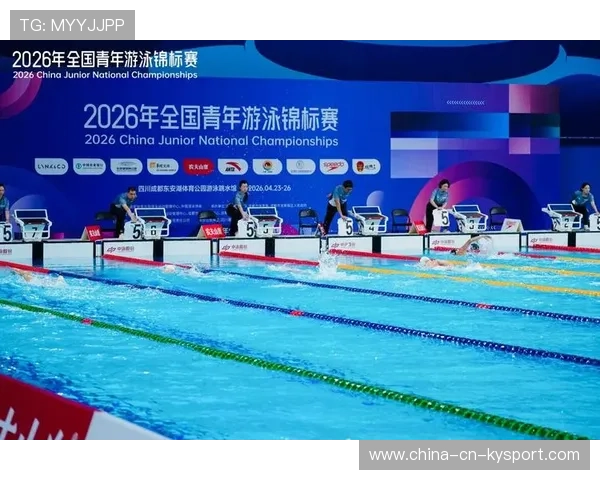 2026年游泳城市联赛季后数据分析报告出炉,游泳职业联赛 2026年游泳城市联赛季后数据分析报告出炉,游泳职业联赛