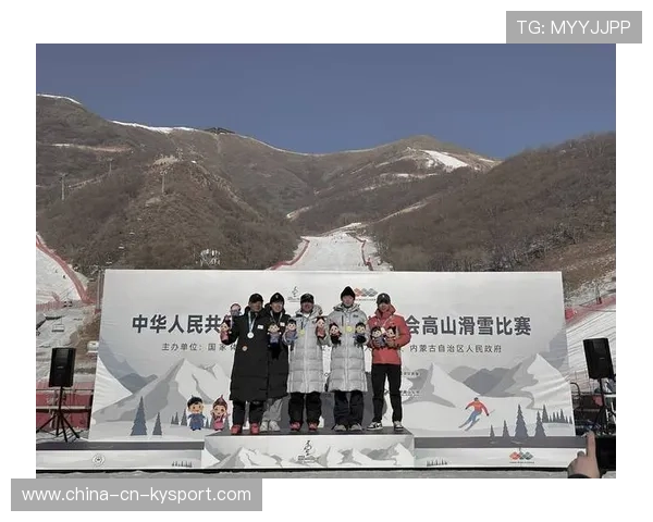 高山滑雪赛事推广吸引国际游客，高山滑雪项目简介