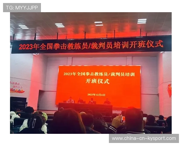 国际拳击裁判在选拔中引入心理素质测评确保裁判临场稳定性,拳击裁判说的是什么 国际拳击裁判在选拔中引入心理素质测评确保裁判临场稳定性,拳击裁判说的是什么