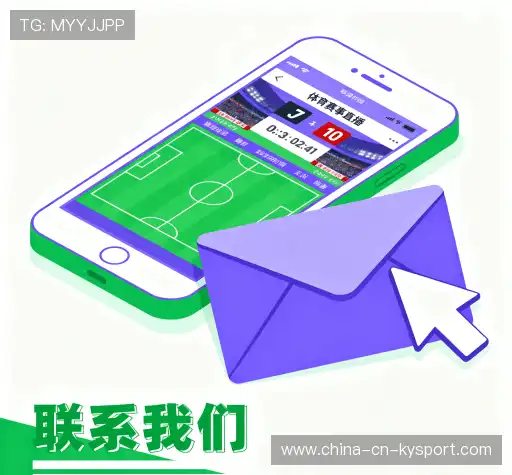 咨询合作